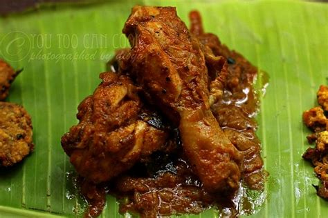 Indian Style Ginger Chicken Ginger Chicken Recipe Spicy Chicken Masala You Too Can Cook
