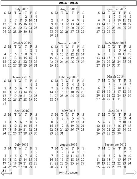 15 Month School Year Calendar 2015 2016