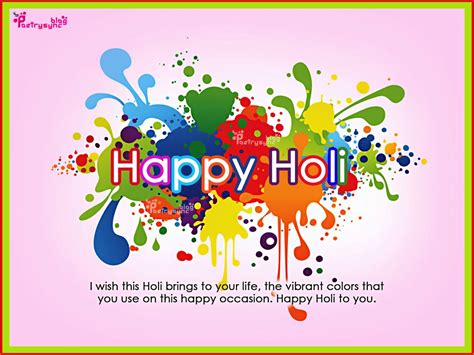 Poetry Happy Holi Wishes And Greetings Cards Pictures With Messages Holi Wishes Happy Holi