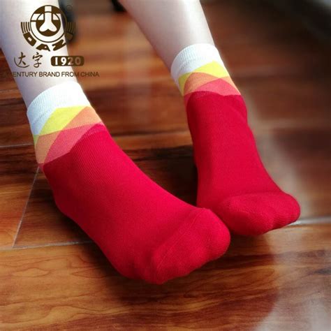 Dazi Limited 2017 Newly Womens Diamond Pattern Thin Bamboo Fiber Socks