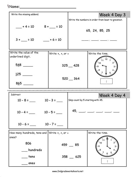 Free 2nd Grade Daily Math Worksheets