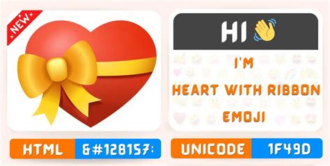 Heart With Ribbon Emoji Copy Paste Meaning Unicode