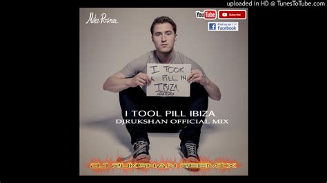 Mike Posner I Took A Pill In Ibiza Seeb Remix Explicit Djrukshan