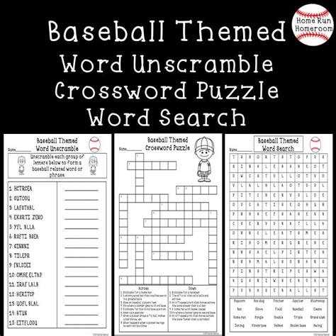 Baseball Word Search Crossword Puzzle And Word Unscramble Resource