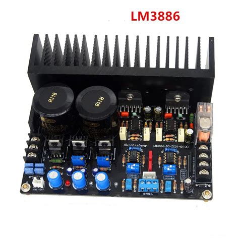 Lm Power Amplifier Audio Board Jrc Dd Op Full Dc Servo