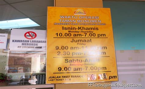 High tides and low tides, surf reports, sun and moon rising and setting times, lunar phase, fish activity and weather conditions in kuala apr. Jomm Terengganu Selalu...: Taman Monumen, TTI, Kuala ...