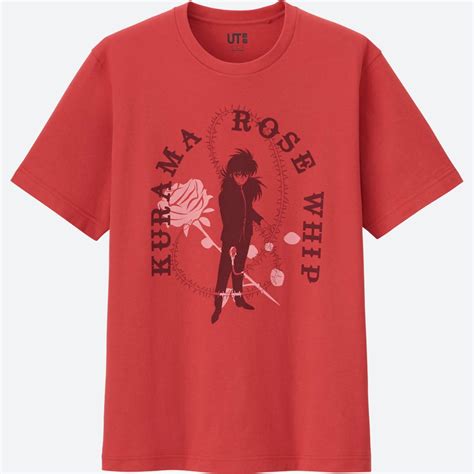 The first part of their jujutsu kaisen collaboration, which is a collaboration with jujutsu kaisen's manga, will be available for purchase online at uniqlo's website and in. 24日開賣!UNIQLO「MANGA UT」台灣上架款分享，名場面、台詞全部穿上身 | 4Gamers