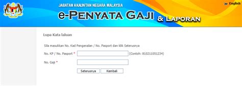 Untuk makluman anda, ianya merupakan satu sistem dimana para penjawat awam. Slip Gaji Online Dan E Penyata Gaji. Log Masuk - My Pendidik