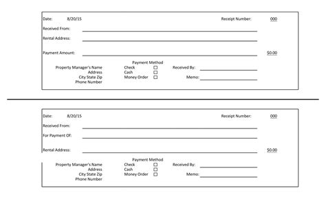 Printable Payment Receipts Template Authentic Receipt Forms The Best