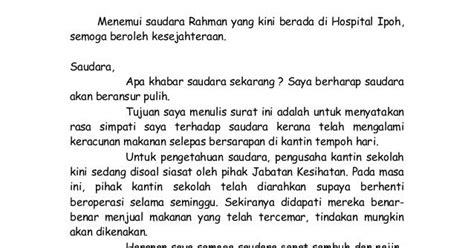 Surat pribadi biasanya tidak mengikuti suatu aturan tertentu, namun ada format standar yang format seperti ini bisa ditulis dalam bahasa tidak resmi (informal) atau kosakata harian termasuk singkatan agar lebih jelas, mari kita lihat beberapa contoh surat pribadi dalam bahasa inggris di bawah ini Contoh Surat Kiriman Tidak Rasmi Bahasa Inggeris Pmr ...