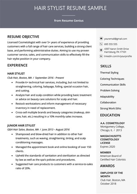 hair stylist resume sample and writing guide rg