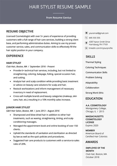 Hair Stylist Resume Sample And Writing Guide Rg