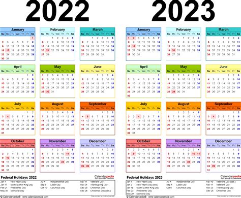 Printable 2022 2023 Calendar