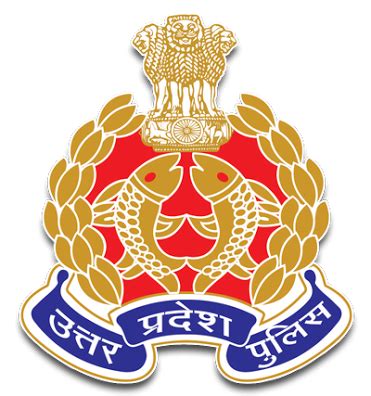 Large collections of hd transparent police png images for free download. UP Police Recruitment 2021 Apply @ uppbpb.gov.in ...