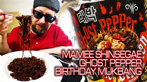 Daebak ghost pepper noodles challenge from malaysia! Mamee Shinsegae Ghost Pepper Spicy Chicken Instant Ramen ...