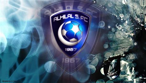 نتيجة مباراة الهلال واستقلال دوشنبه اليوم 21/04/2021 في دوري ابطال اسيا. صور شعار نادي الهلال السعودي الزعيم logo al hilal saudi
