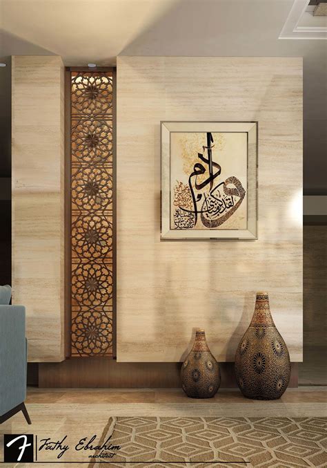 Islamic Wall Art For Living Room Abiewro