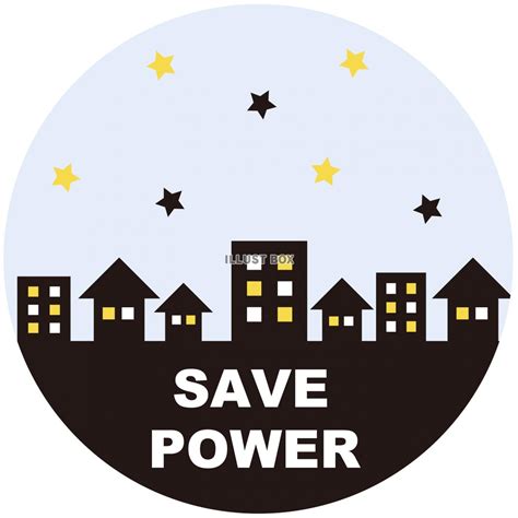 Save Power