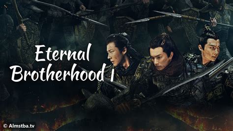 Eternal Brotherhood Tv