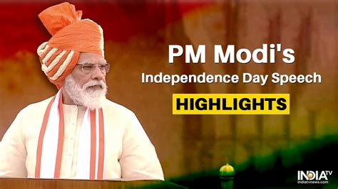 Pm Narendra Modi Speech Independence Day Red Fort Modi Address India Tv