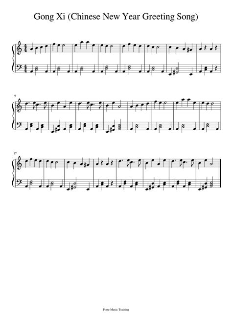 See more of chinese new year songs on facebook. Chinese New Year Song sheet music for Piano download free ...