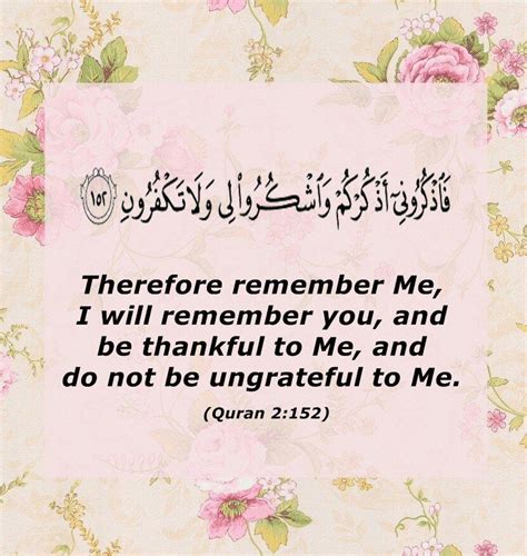 Alhamdulillah Quotes 25 Beautiful Thanking Allah Quotes Allah