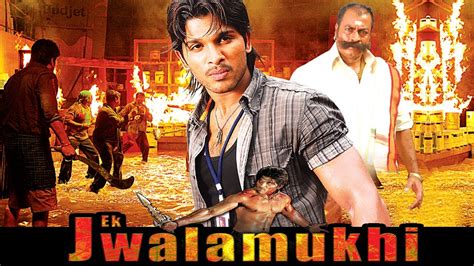 एक ज्वालामुखी L Ek Jwalamukhi L Action Dubbed Hindi Movie L Allu Arjun
