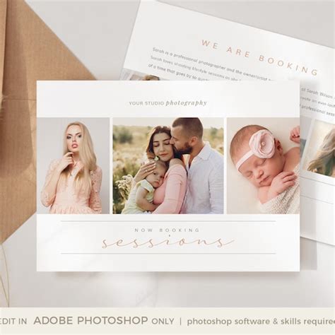 Photography Marketing Template Photography Promo Card Etsy