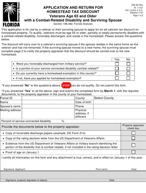 Form Dr 501dv Download Fillable Pdf Or Fill Online Application And