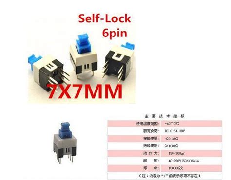Free Shipping 100pcs 7x7mm 6pin Push Tactile Power Micro Switch Self