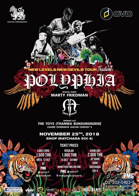 Polyphia Greedgigs