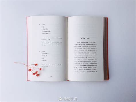 Contribute to fqnews/bnews development by creating an account on github. 之前给大家推荐过小林一茶和松尾芭蕉的俳句，今天这本《夕颜|小林一茶|松尾芭蕉|俳句_新浪新闻