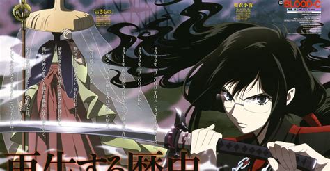 Blood C 1080p Bd Dual Audio Hevc Animekayo Anime And Manga Download