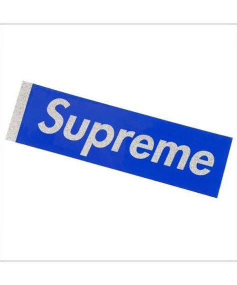 Blue Box Logo Logodix