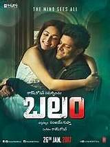 Kaabil Full Movie Watch Online Free Photos