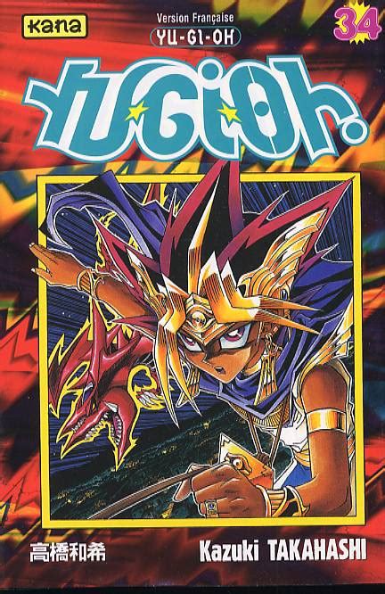 Serie Yu Gi Oh Bulle De Jeux Une Librairie Du Réseau Canal Bd