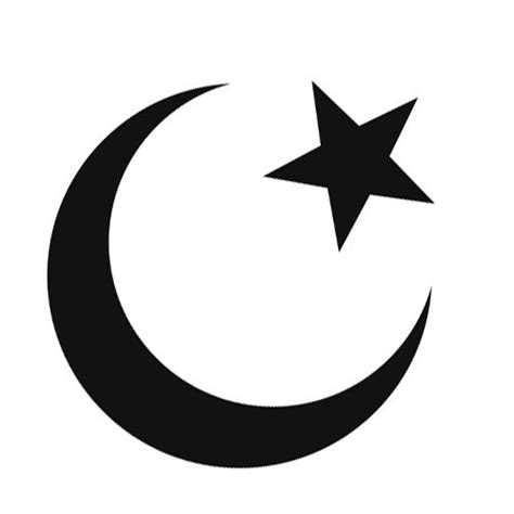 Islamic Symbols Clipart Best