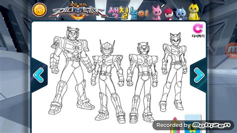 Power Rangers Mini Force Coloring Pages Thekidsworksheet