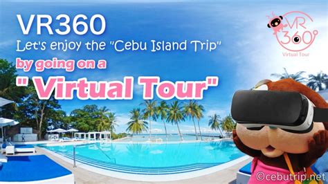 vr360でフィリピン・セブ島旅行をバーチャル体験 セブトリップ｜フィリピン・セブ島情報メディアサイト