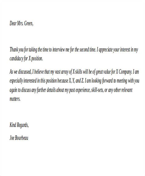 Letter Thank You For Interview The Post Interview Thank You Note Template You Need Today