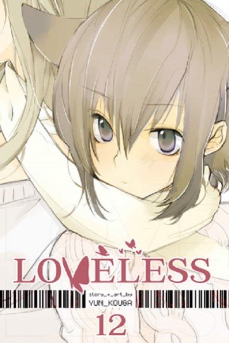 Loveless Manga Soft Cover 9 Viz Media