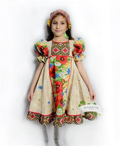 russian dance costume poppy scenic costume girl etsy