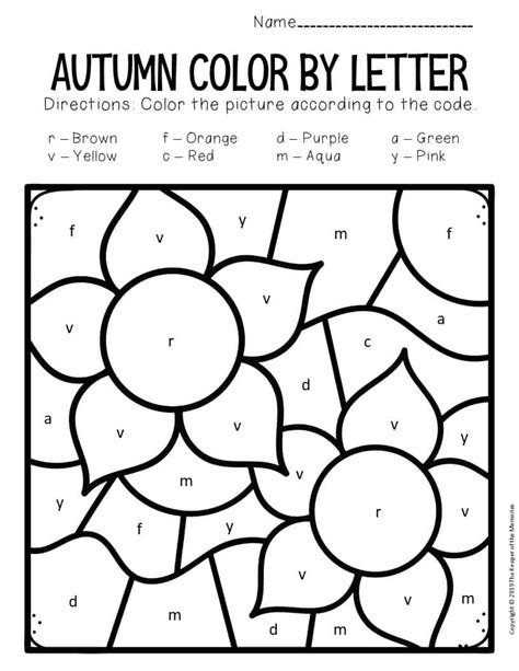 Color By Lowercase Letter Fall Preschool Worksheets Flowers The