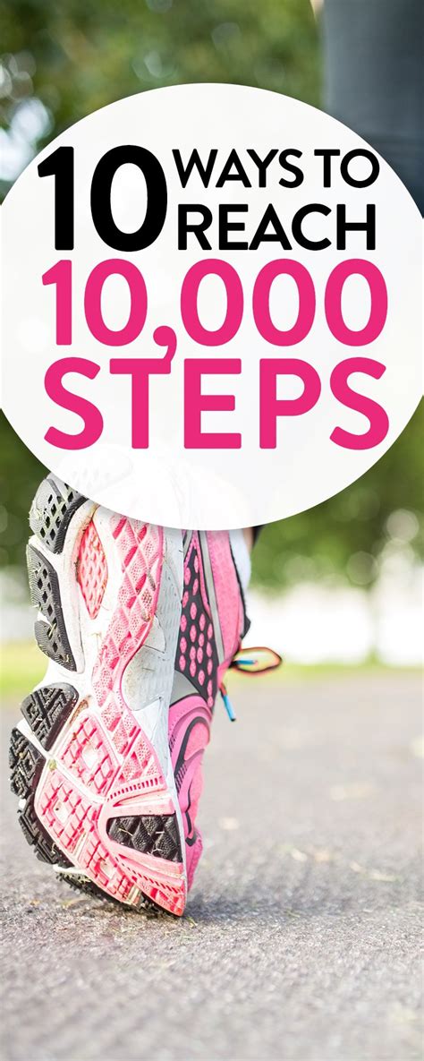 10 Ways To Get 10000 Steps A Day For Fitbit The Bewitchin Kitchen