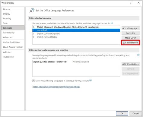 How To Change The Display Language In Microsoft Word