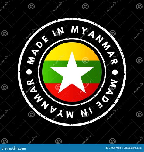 Made In Myanmar Text Emblem Stamp Concept Background Stock