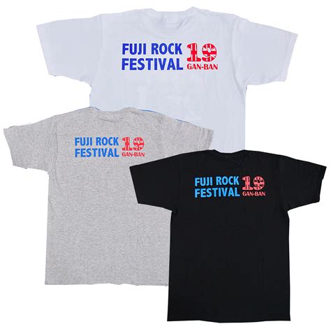 See by chloé summer 2021 1日をロマンチックに演出するコレクション. 『フジロック』のコラボTシャツがアツい! 最新グッズを紹介 ...