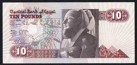 10 Egyptian Pounds Note 1982 World Banknotes And Coins Pictures Old Money Foreign Currency