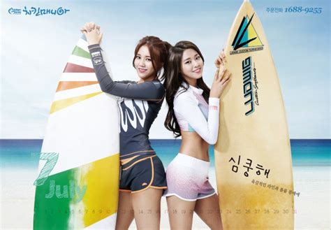 Aoa Seolhyun And Hyejeong Model For Chicken Mania Daily K Pop News Latest K Pop News