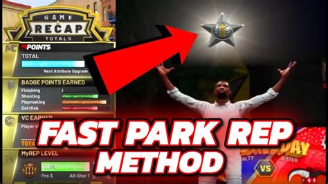 Fast Park Rep And Easy Park Wins Method Nba 2k20 Park Rep Youtube